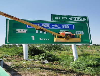 鹤壁鹤壁河南交通标牌厂家/郑州反光标志牌批发