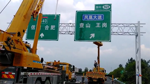 鹤壁鹤壁高速交通指示牌、高速标志牌厂家郑州亿路通标牌厂