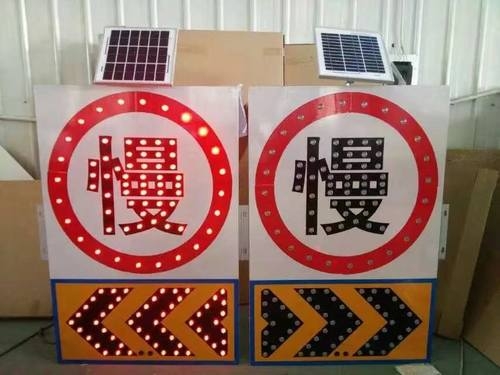 鹤壁鹤壁太阳能交通标牌 自发光交通路标牌厂家