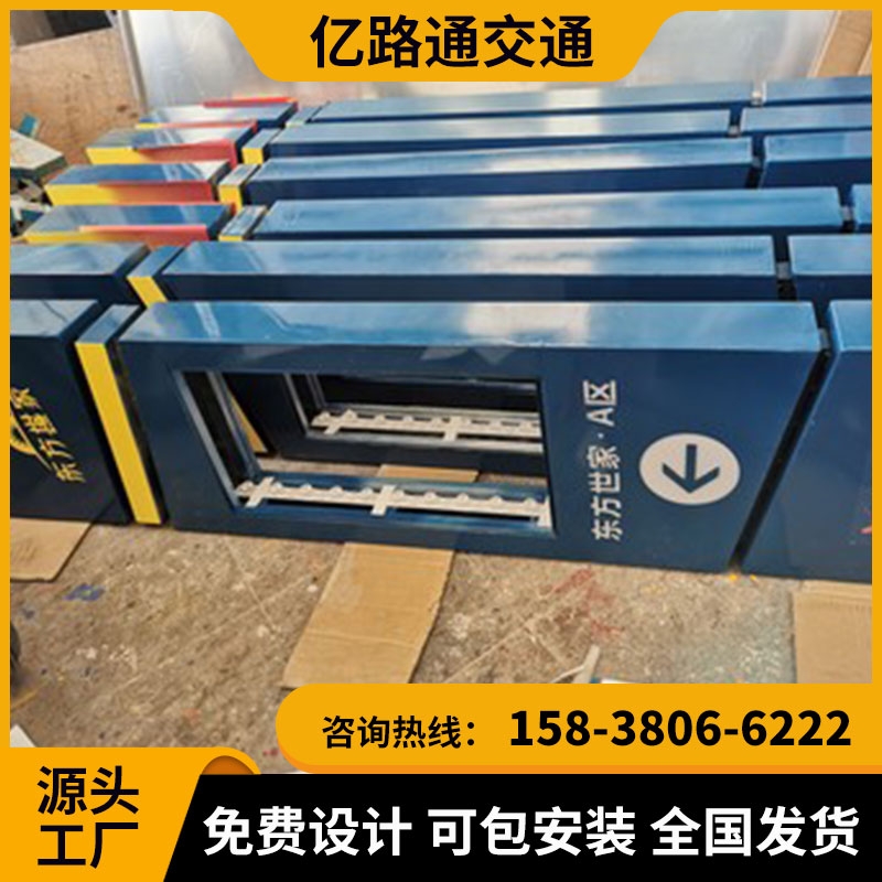 鹤壁鹤壁 地下停车场导向指示灯箱地库导视灯箱LED发光.定制地下车库吊牌灯箱停车场发光牌