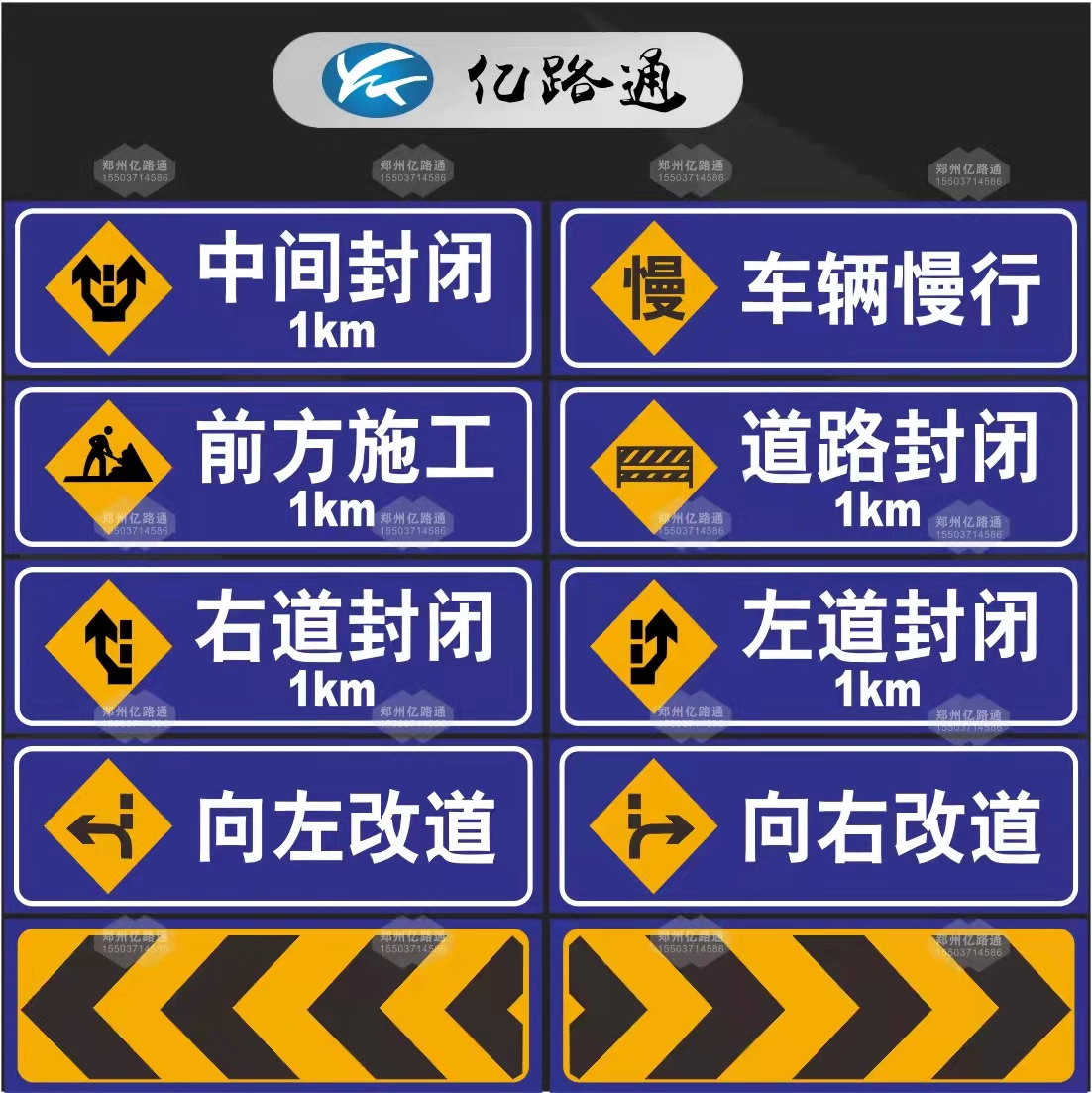 鹤壁鹤壁你晓得反光标牌在中施工都有哪些事项是需要注意的么？